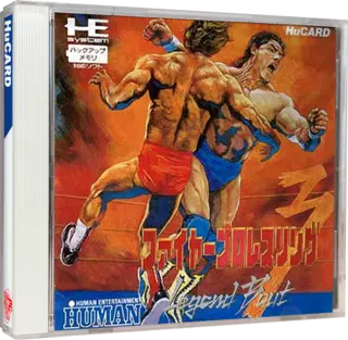 jeu Fire Pro Wrestling 3 - Legend Bout
